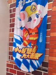 -奈尔宝家庭中心·亲子餐厅(华采天地店)