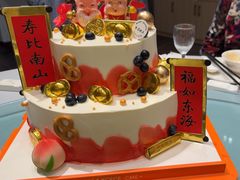 -御苑精品川菜馆(锦江店)