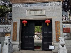 -欢姐伦教糕(北海大道北店)