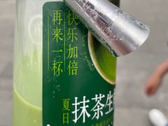 -海底捞火锅(万丰桥店)