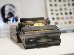 -陆汉斌打字机博物馆