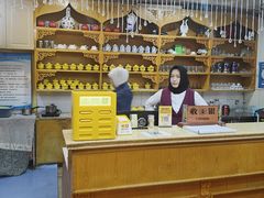 -伊帆食府·青海地方特色美食