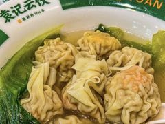 -袁记云饺(西安路店)