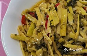 Snow Cabbage and Bamboo Shoots