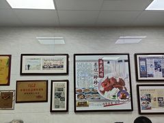 大堂-珍珍小食店(西华路店)