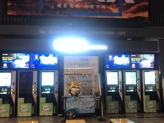 -万达影城(蜀都万达广场IMAX店)