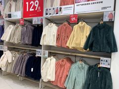 -优衣库(苏州天虹CCMall石路店)