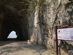 -叠彩山景区