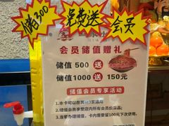 -马家水煮鱼(富民街店)