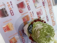 -DQ·蛋糕·冰淇淋(五棵松万达店)
