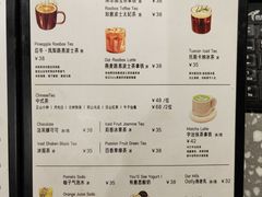 -sugarman espresso素饮糖人高新咖啡工厂