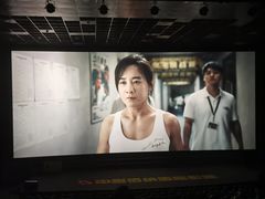 -中影佰纳国际影城DMAX(花都广百广场店)