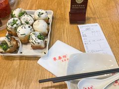 -东泰祥生煎馆(重庆北路店)