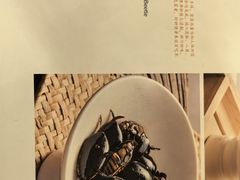 -侨美食家·41年地道粤菜(恒福路店)