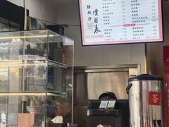 -飯興記苏帮菜·松鼠桂鱼(石路美食街店)
