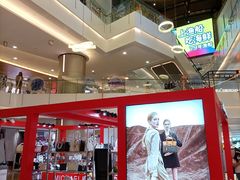 -皇庭广场(福华三路店)