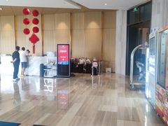 -都江堰中心国际酒店