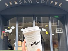 椰子燕麦拿铁-Seesaw Coffee(上生新所店)
