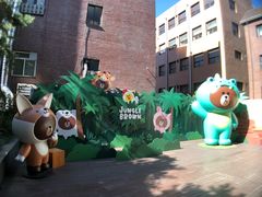 -LINE FRIENDS Garosu-gil Flagship Store