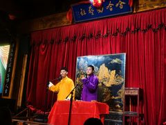 -哈哈曲艺社(西门闲亭店)