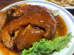 全福肘子-惠宾饭庄(中山路店)