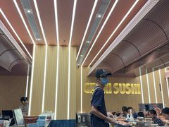 -元气寿司(东方宝泰店)