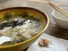 -吾介小籠館