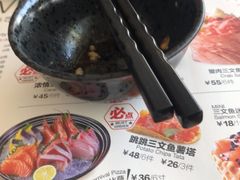 菜单-Sushi Love 创意寿司(丽影广场店)