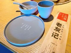 -雪熊铜炉牛骨·烧烤酒馆(开发区店)