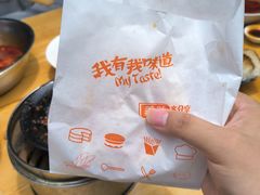 -王菊面馆(总店)