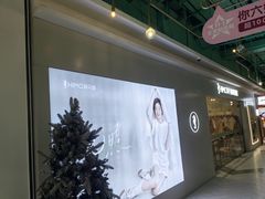 -海马体照相馆(上海宝山万达广场店)