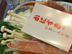 -蟹道乐(新宿本店)