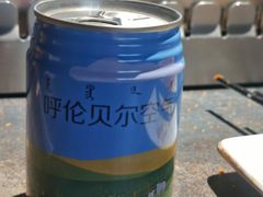 -很久以前羊肉串(昌里路三钢里店)