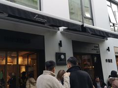 门面-Luneurs(幸福里店)