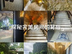 -澳门圣地牙哥古堡酒店