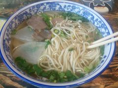 -老鲁牛肉板面(金环里店)