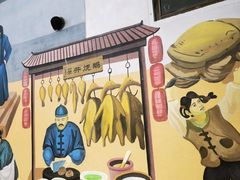 -长洲岛