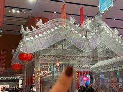 -北京工艺美术博物馆