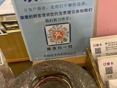 -陶然居·重庆菜(两江会馆店)