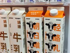 -天虹超市(大西洋店)