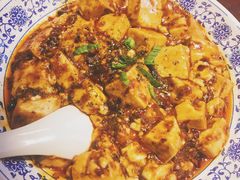 传统麻婆豆腐-杨记隆府(汉街店)