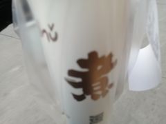 -津乐园(双港店)