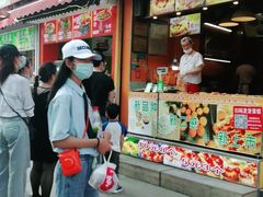 门面-朱記糯米蛋糕(千川百货店)