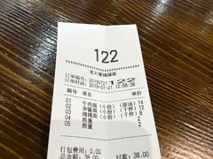 -秦云老太婆摊摊面(蜀汉路店)