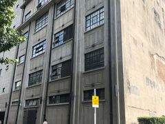 -上海四行仓库抗战纪念馆