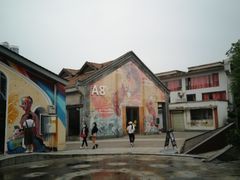 -百益上河城