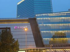 -北京SKP