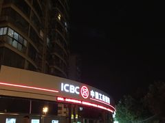 -中国工商银行(上南路支行)