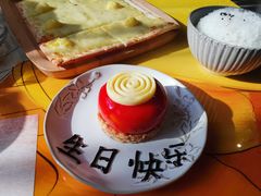 -华阳时光吧餐厅(华阳广场国际大饭店)