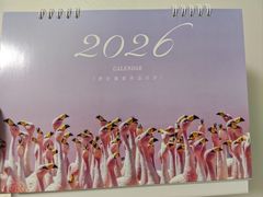 -好利来(四惠店)